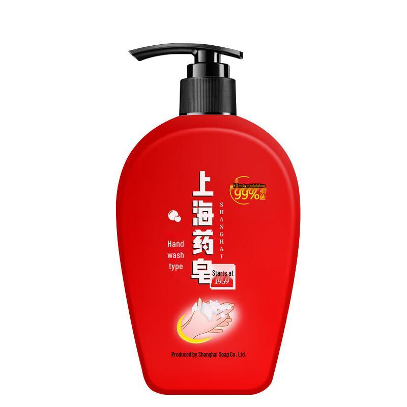 Shanghai Medicated Sulfur Liquid Soap Family Set