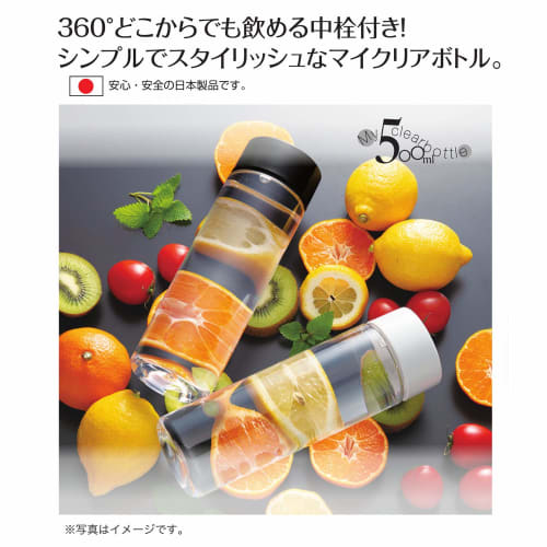 MI Creations MyClear Bottle, Made in Japan, Clear Bottle, Eco-Friendly, with Inner Stopper, 360C Drinking Temperature, Heatstroke Prevention (500ml,
