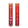 New Christmas Hanging Flag: Atmosphere Decoration, Ins Style Background Cloth, Custom Christmas Couplets for Porch (2026).