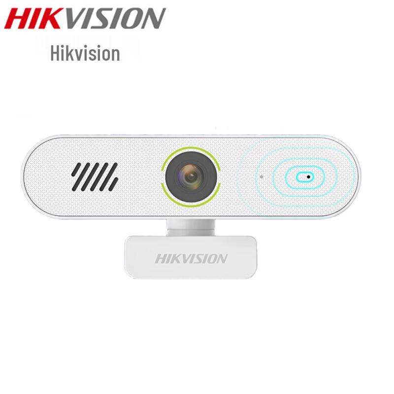 HIKVISION DS-E14Sa 2K USB Webcam with Auto Focus, Mic & Speaker