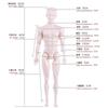 Одежда для мужской куклы-супермодели 1/6, модный повседневный костюм, аксессуары для кук 33 см, игрушка для переодевания