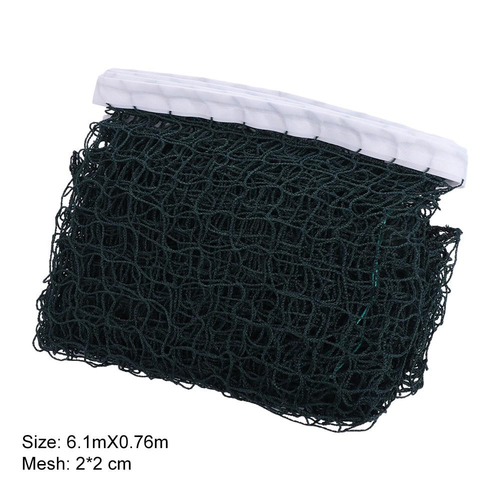 Стандартная спортивная сетка для волейбола, бадминтонная сетка, волан для тенниса