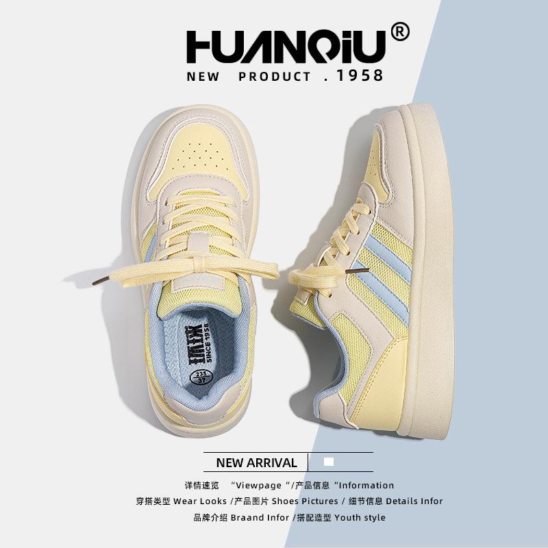 Global Women's Shoes Mesh ZHQ68119W Summer Breathable Board Shoes Women's New Popular Student Platform White Shoes Women