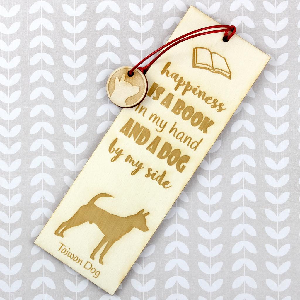 Taiwan Dog, Formosan Mountain Dog – Dog bookmark, personalized bookmark – Design 02 | Art-Dog