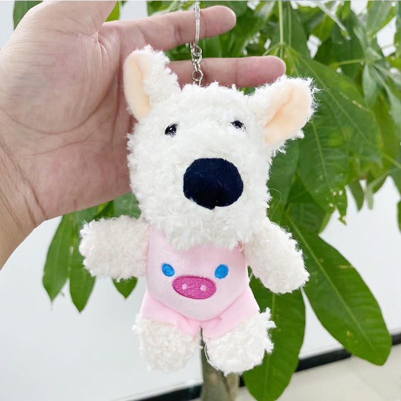 Cute Plush Dog Keychain Adorable Cartoon Animal Soft Doll Accessory Gift For All Ages