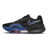 Nike Air Zoom SuperRep 3 Черные мужские кроссовки Old Royal University-Red White DC9115-002