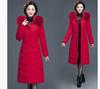 Middle-aged and elderly down cotton-padded clothes, women's large size thickened long over-knee mother jacket, new winter cotton-padded jacket