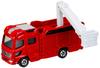 Takara Tomy 119 Morita 13m Boom Multipurpose Fire Pump Truck MVF Miniature Car Toy for ages 3 and up Boxed Toy Safety Standards Meet ST Mark