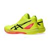 Asics Sky Elite FF 3 Safety желтые черные мужские кроссовки 1051A084-750