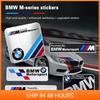 AAAXD1 -BMW Decorative Car Stickers M-series Trunk Decal Accessories For BMW E46 E90 E60 F30 F10 E39 E36 F20 G30 G20 E87 E92 E91 E30 F1