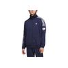 adidas Оригинальная мягкая и удобная куртка в стиле ретро с длинным рукавом из серии Trefoil, универсальная спортивная полосатая куртка унисекс, цвет темно-индиго JL8398