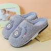 Make Warm Cotton Slippers Home Indoor Couple Thickened Non-slip Cute Plush Autumn and Winter Confinement Slippers