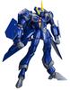 Revoltech Yamaguchi No.54 Macross Plus YF-21Garde Custom
