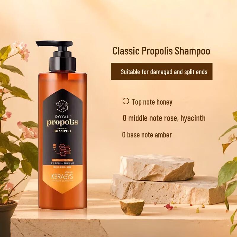 AEKYUNG Kerasys Propolis Classic Набор для ухода за волосами