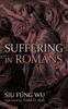 Книга Suffering In Romans