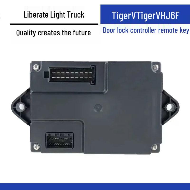 FAW Qingdao Jiefang Light Truck J6F Central Lock & Remote Key Controller