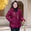 Elderly Women's Warm Winter Padded Jacket