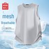 MINISO Мужская спортивная жилетка без рукавов с эффектом прохлады и быстрым высыханием