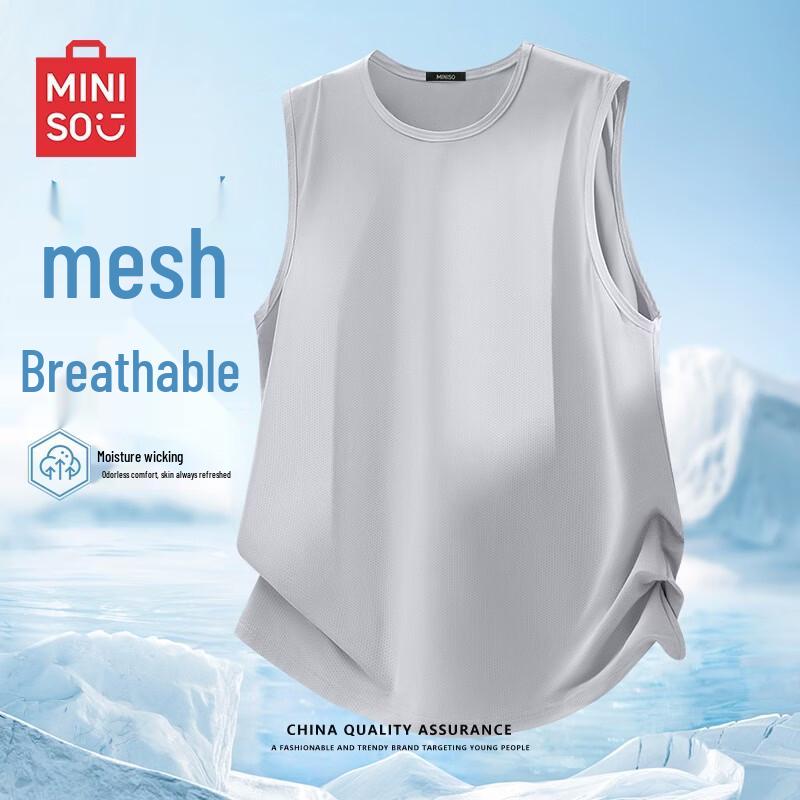 MINISO Мужская спортивная жилетка без рукавов с эффектом прохлады и быстрым высыханием