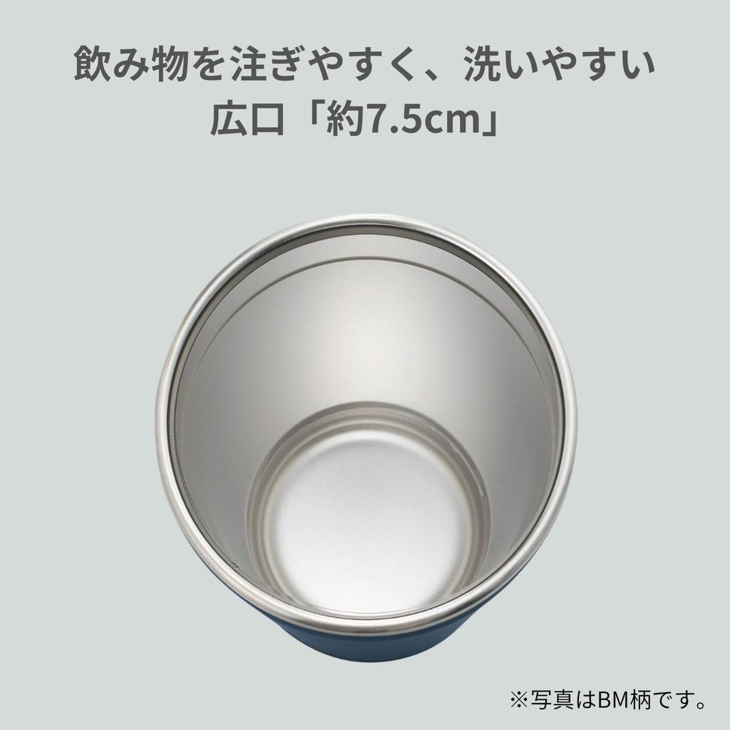 ZOJIRUSHI Stainless Steel Tumbler SX-FA45-BM