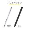 MS Solutions MPP Pressure-Sensitive Stylus Pen, Black, MS-TPMPP02BK