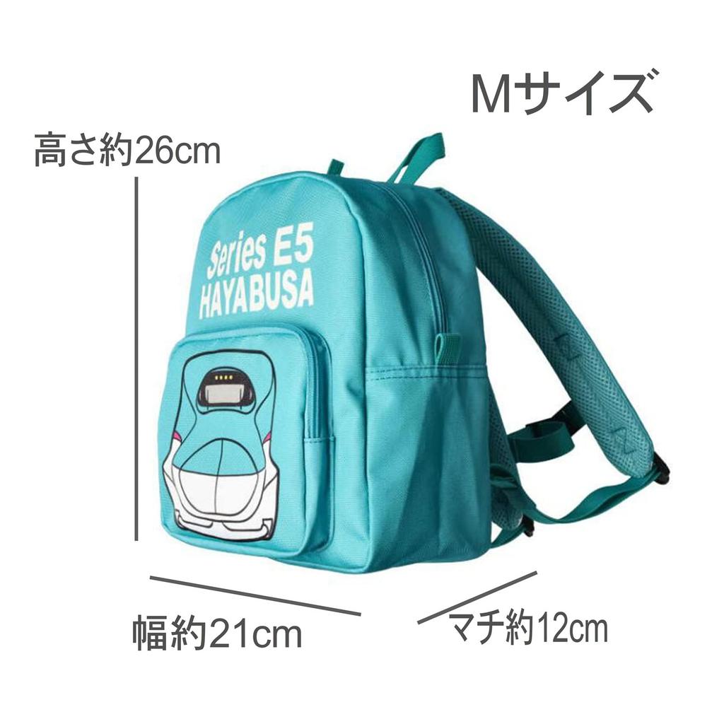 Backpack Kids Shinkansen Dress Up Backpack Boys Boys Komachi Hayabusa Doctor Yellow Rucksack Train [Kids Foret] (Komachi M)