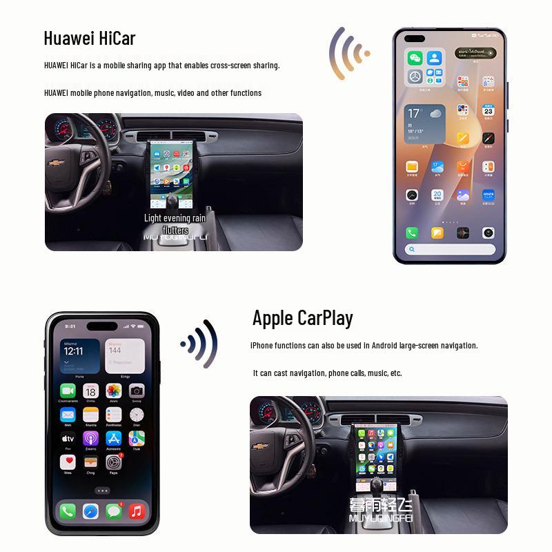 Chevrolet Camaro Central Control Android Navigation with CarPlay