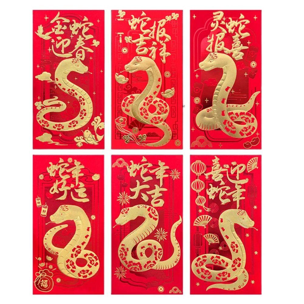 6PCS Best Wishes Snake Pattern Money Envelope Chinese Lucky Money Pockets  Celebration Party