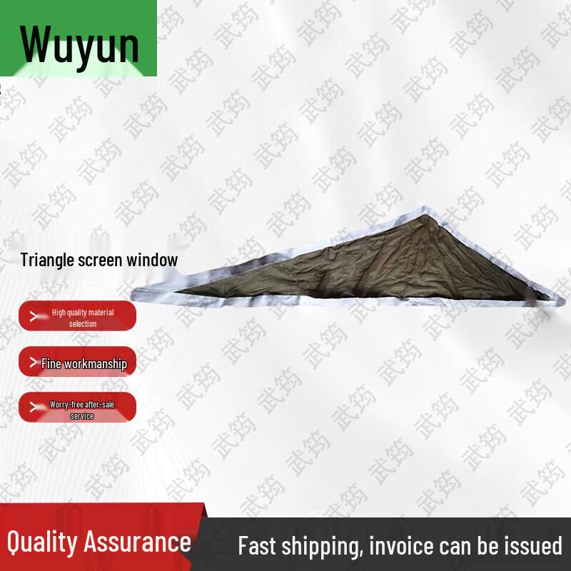 Wujun 30 Sqm Frame Tent & Accessories