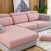 Sofa Cover All Seasons All-Inclusive Universal Plush Cover Cloth Towel Thickened Stretch Leather Sofa Hat 2023 New Style