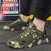 Mesh Breathable Camouflage Men's Casual Shoes Non Slip and Lightweight Men's Walking Shoes