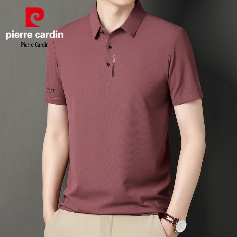 Pierre Cardin Мужская летняя рубашка-поло с коротким рукавом из ледяного шелка