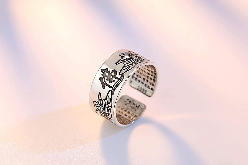 Rockyu One Size Fits All Silver Ring with Heart Sutra 10mm Lotus Flower Buddhist Amulet Antique Style Accessory for Protection from Evil and Good