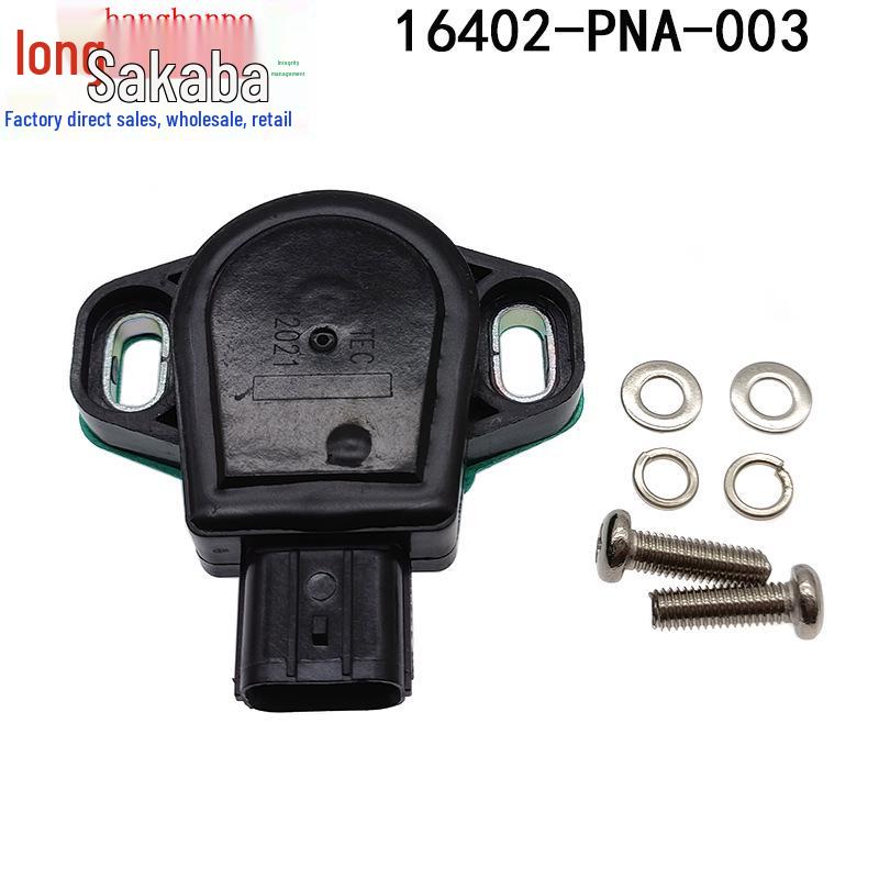 16402-PNA-003 Датчик положения дроссельной заслонки для Honda CR-V RD5 2.0 (2002-2006 гг.)