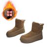 Кожаные шерстяные зимние сапоги женские 2025 зима новые на толстой подошве с увеличением роста женские сапоги термовелюровые сапоги повседневные хлопковые сапоги