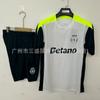 Wholesale 2526 unpopular jerseys Leeds United Aston Villa Benfica West Ham United training jersey football jersey