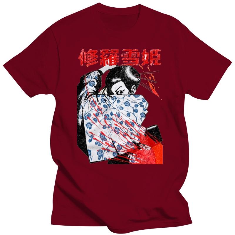 Мужская и женская футболка Lady Snowblood Oyuki Manga Japan Японский ретро Винтаж Аниме Cult White - Показать оригинальное название 2019 Хлопковая брендовая футболка