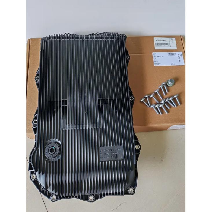2 Years Warranty Genuine 24118612901 24117624192 OEM Transmission Oil Pan For BMW 228i 320i X3 X4 X5 X6 Jaguar XJ XF 24117613253