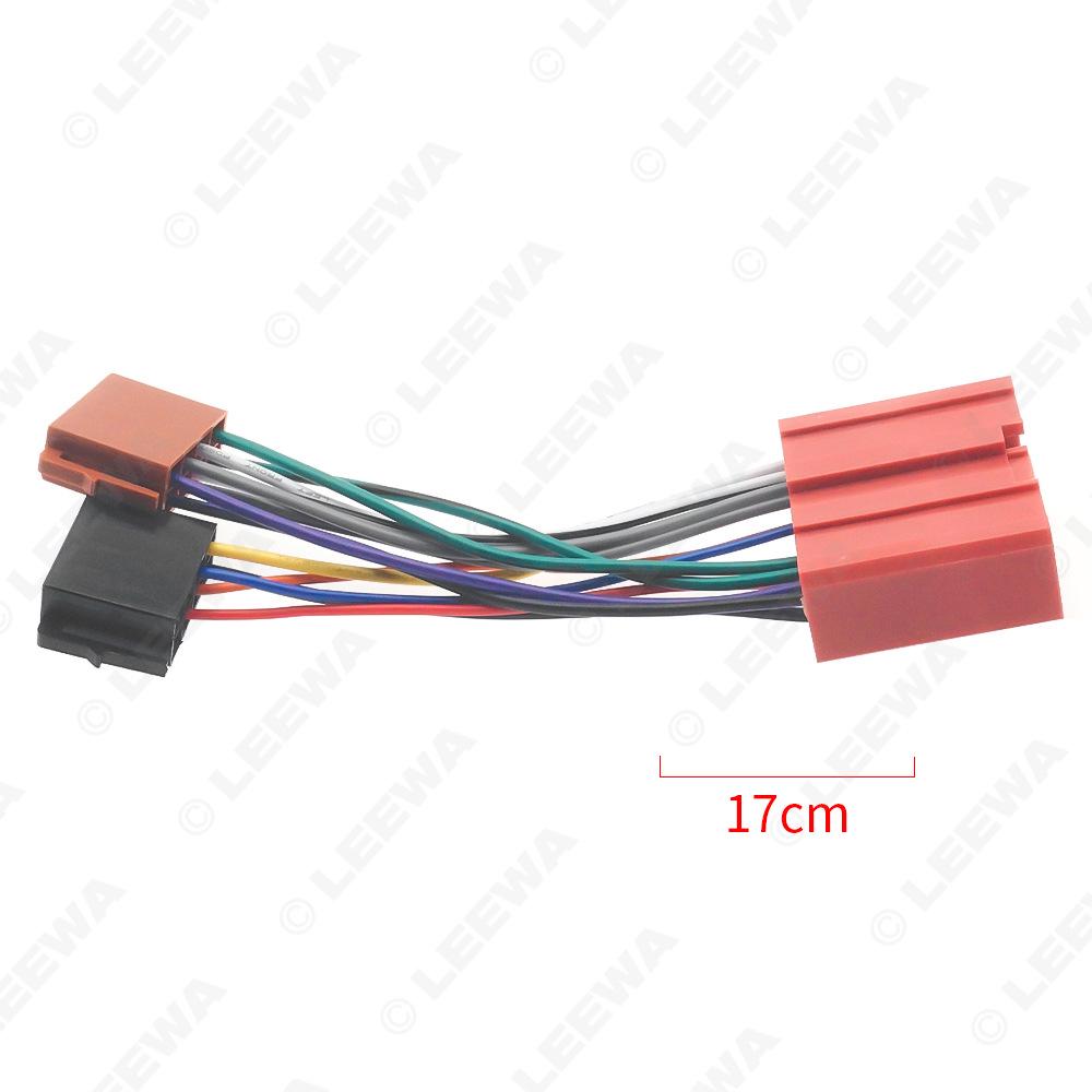 Mazda 2001+ CD Радио Мод Провод питания заднего фонаря и динамика (Неразрушающий)