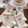 1 пара милых носков с персонажами Sanrio, мультяшные, средней высоты, с Hello Kitty, в стиле Харадзюку, носки для девочек, подарок