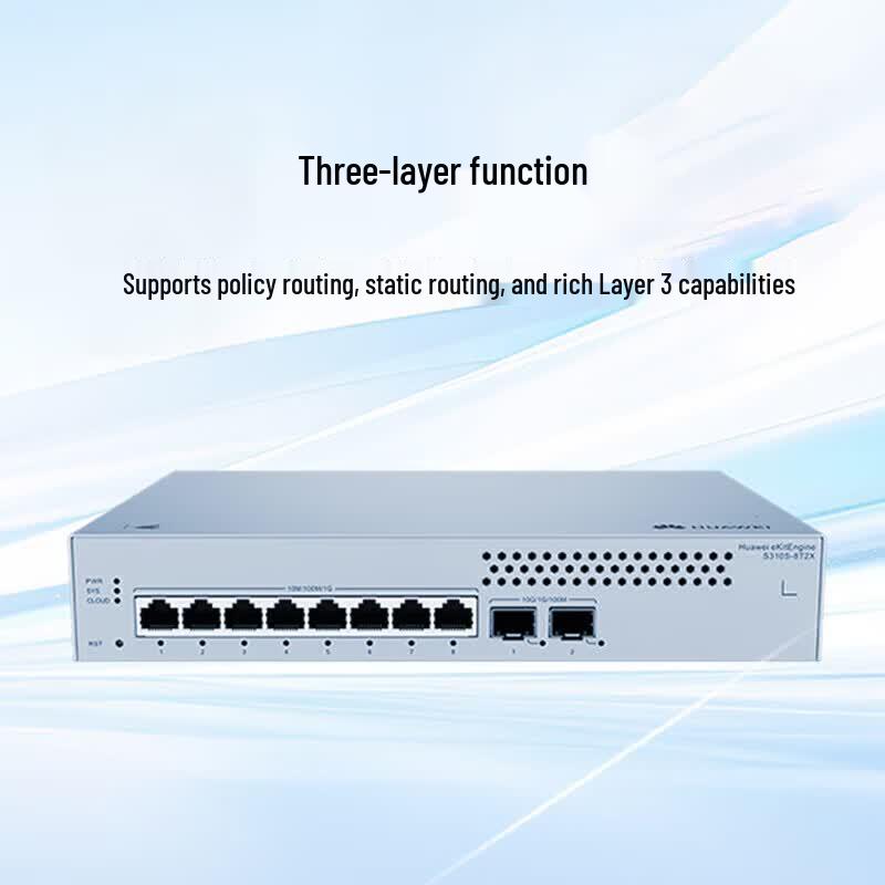 Huawei Kunling S310S-8T2X 8GE + 2x10GE Managed Switch