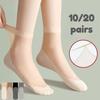 10/20 пар женских носков Весенне-летние короткие носки Прозрачные носки