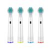 4 Pcs Electric Toothbrush Replacement Heads For Oral B Toothbrush Nozzles Soft Bristles Tooth Brush Head Oral Clean Care EB-17P