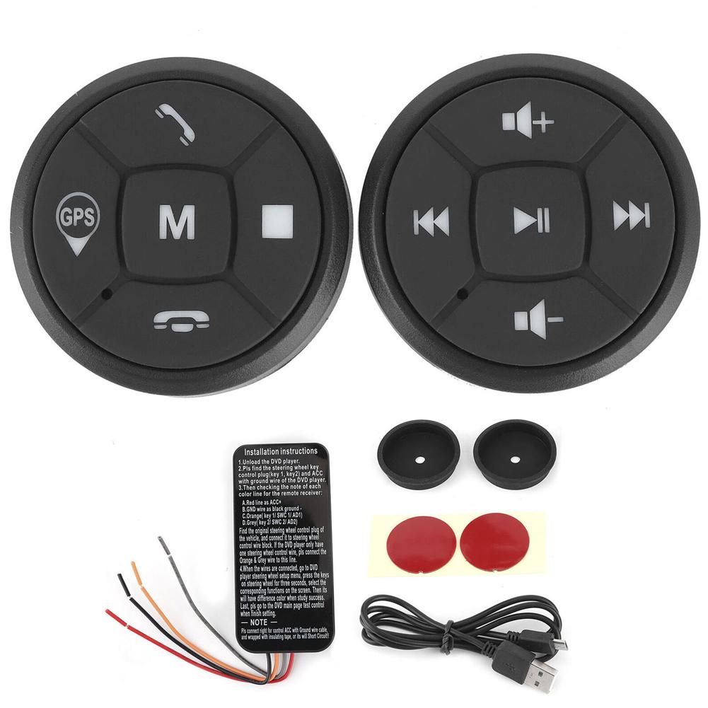2 шт. беспроводной автомобильный руль смарт-кнопка 150 мАч универсальный автомобильный DVD-плеер радио GPS навигация пульт дистанционного управления переключатель