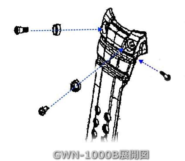 Ремешок для [Casio] (ремень) GWN-1000 Черный