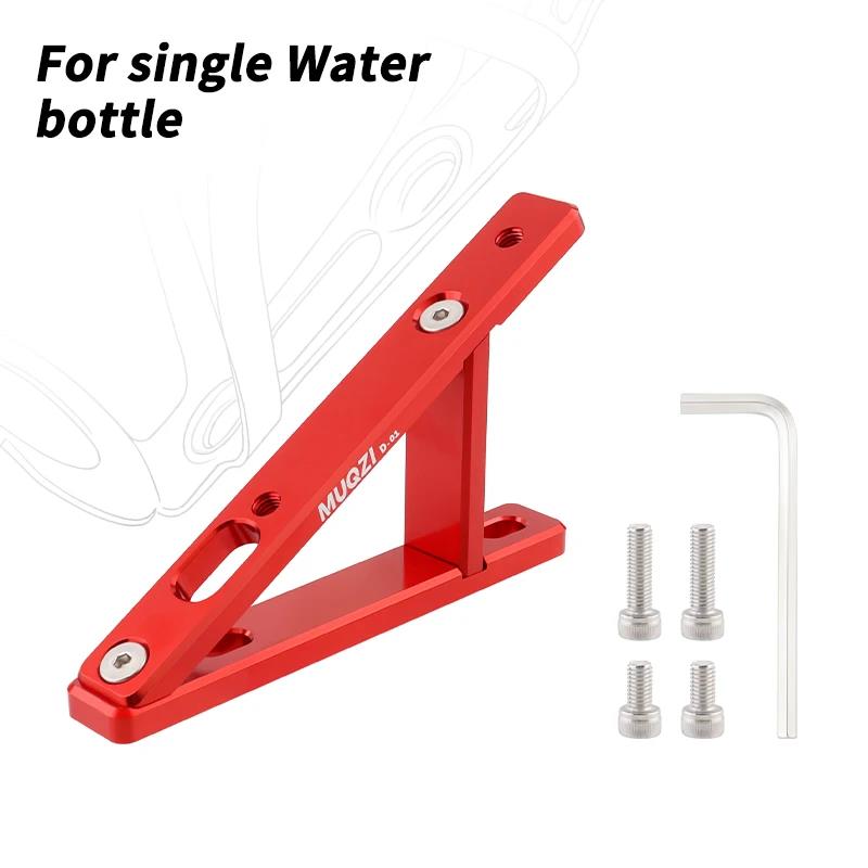 MUQZI Folding Bike Bottle Cage Adapter Water Bottle Cage Mount Holder Bracket 6