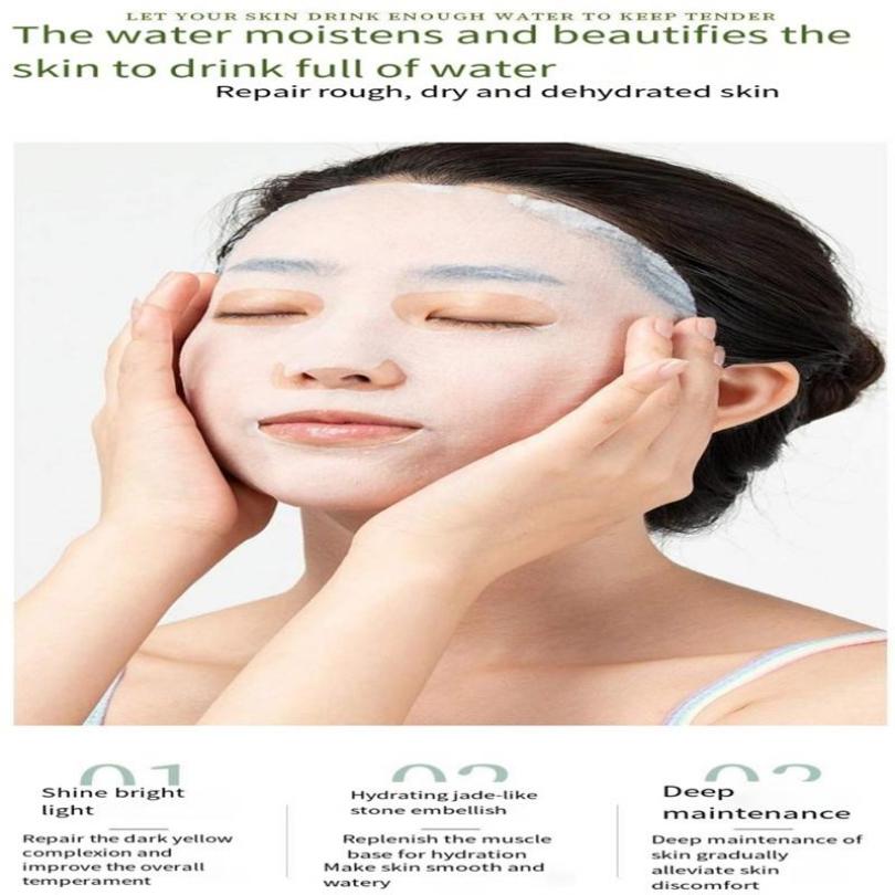 Bioaqua Увлажняющая маска из морских водорослей с арбутином, отбеливающая эссенционная маска против морщин, проницаемость влаги