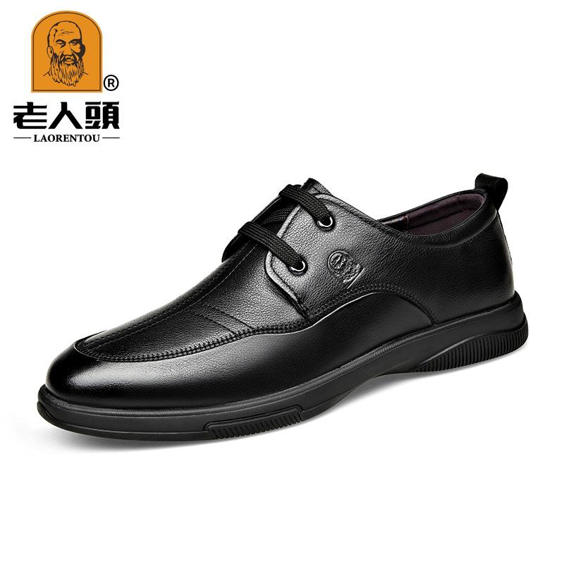 Мужские деловые кожаные туфли Old man head brand, первый слой, мягкая воловья кожа, мягкая подошва, кожаные туфли на шнуровке, дышащие, для пап среднего возраста