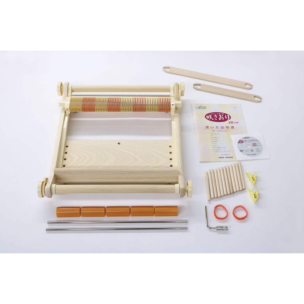 Clover Handloom Sakiori 40cm Set of 30 Pieces