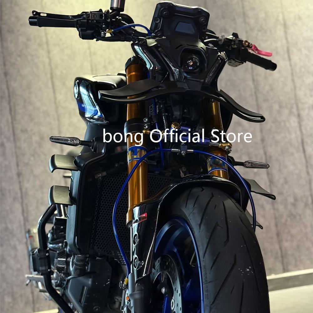 Аксессуары для MT-09 НИЖНИЕ ФРОНТАЛЬНЫЕ СПОЙЛЕРЫ WING DOWNFORCE ДЛЯ YAMAHA MT09 SP 2021 2022 2023 Передний спойлер Нижний спойлер нижняя губа